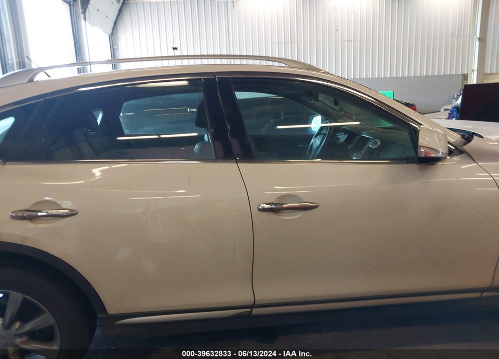2017 INFINITI QX50 VIN: JN1BJ0RRXHM404695