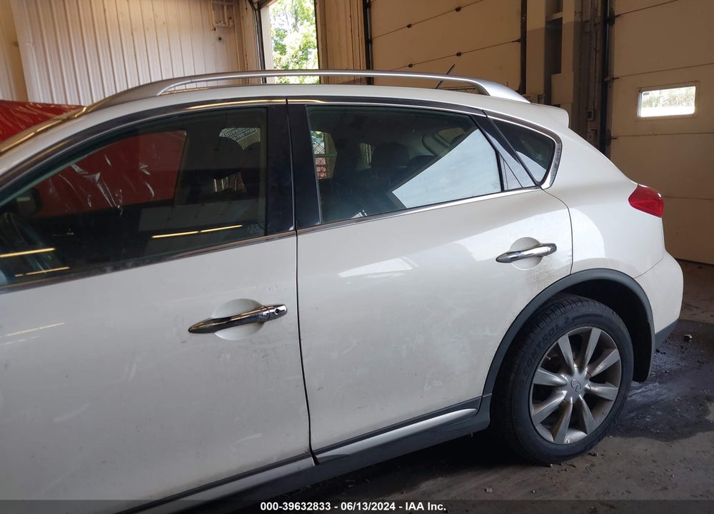 2017 INFINITI QX50 VIN: JN1BJ0RRXHM404695