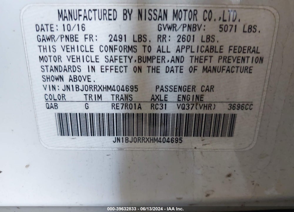 2017 INFINITI QX50 VIN: JN1BJ0RRXHM404695