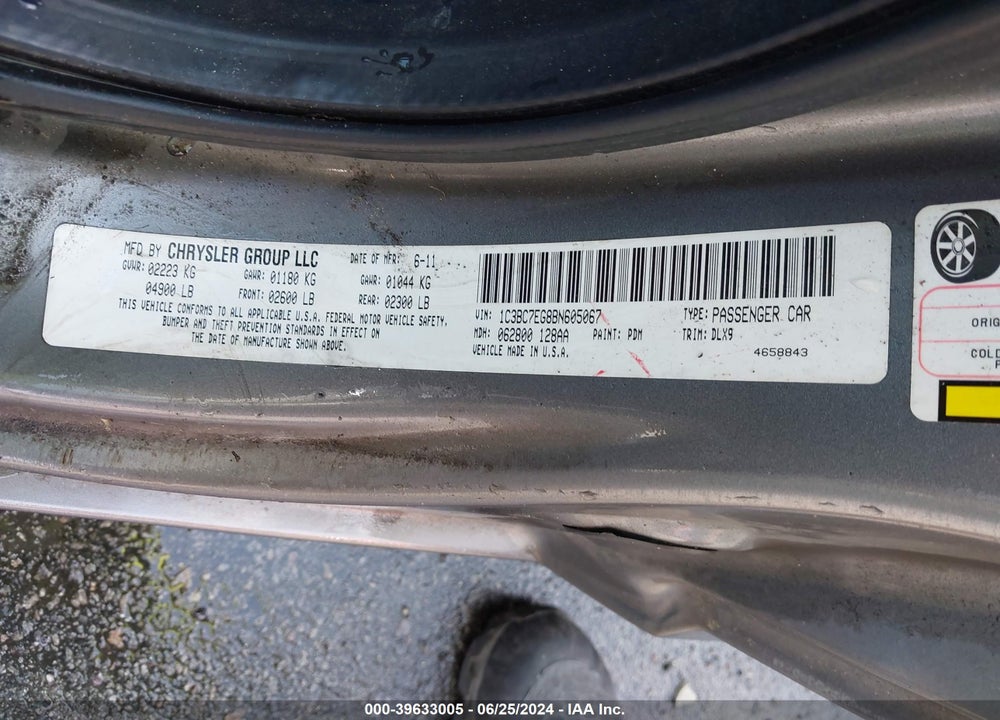 2011 CHRYSLER 200 LIMITED VIN: 1C3BC7EG8BN605067
