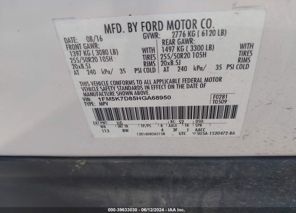 2017 FORD EXPLORER XLT VIN: 1FM5K7D85HGA68950