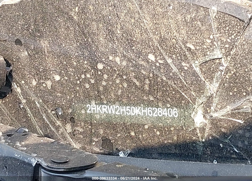 2019 HONDA CR-V EX VIN: 2HKRW2H50KH628406