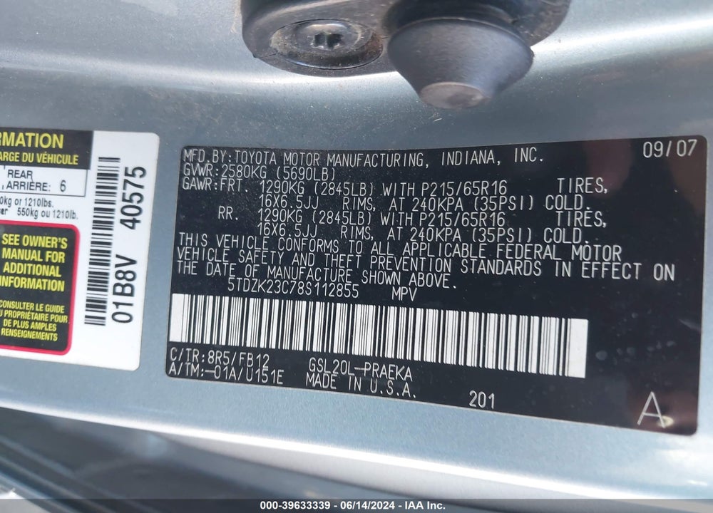 2008 TOYOTA SIENNA CE VIN: 5TDZK23C78S112855