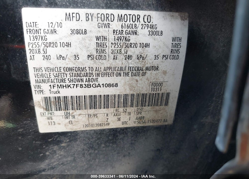 2011 FORD EXPLORER VIN: 1FMHK7F83BGA10868