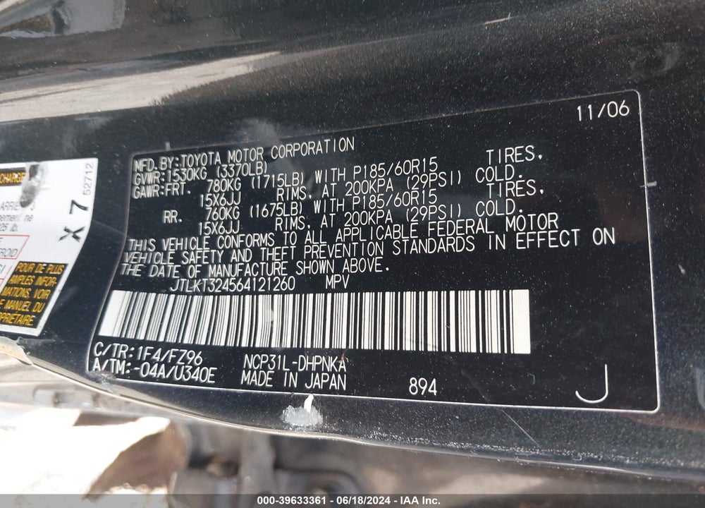 2006 TOYOTA SCION XB VIN: JTLKT324564121260