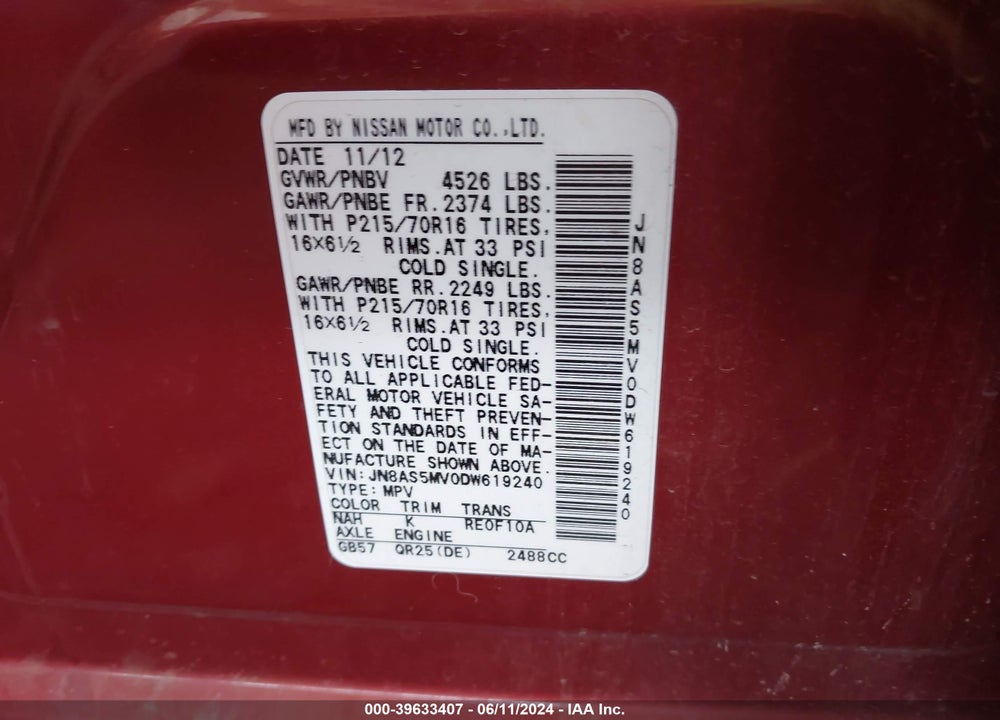 2013 NISSAN ROGUE S VIN: JN8AS5MV0DW619240