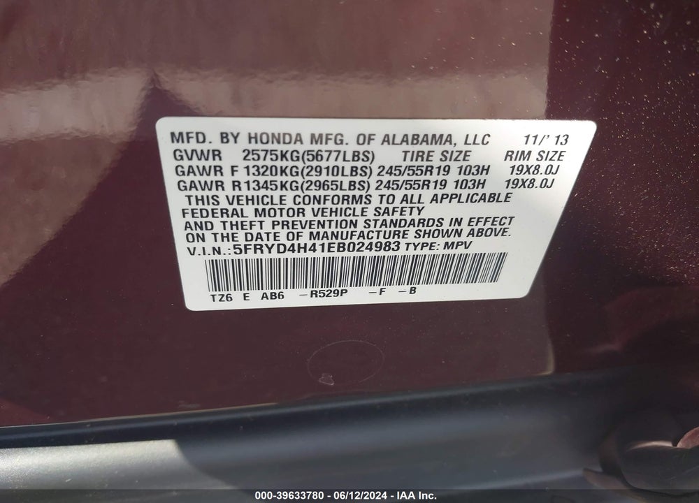 2014 ACURA MDX TECHNOLOGY PACKAGE VIN: 5FRYD4H41EB024983