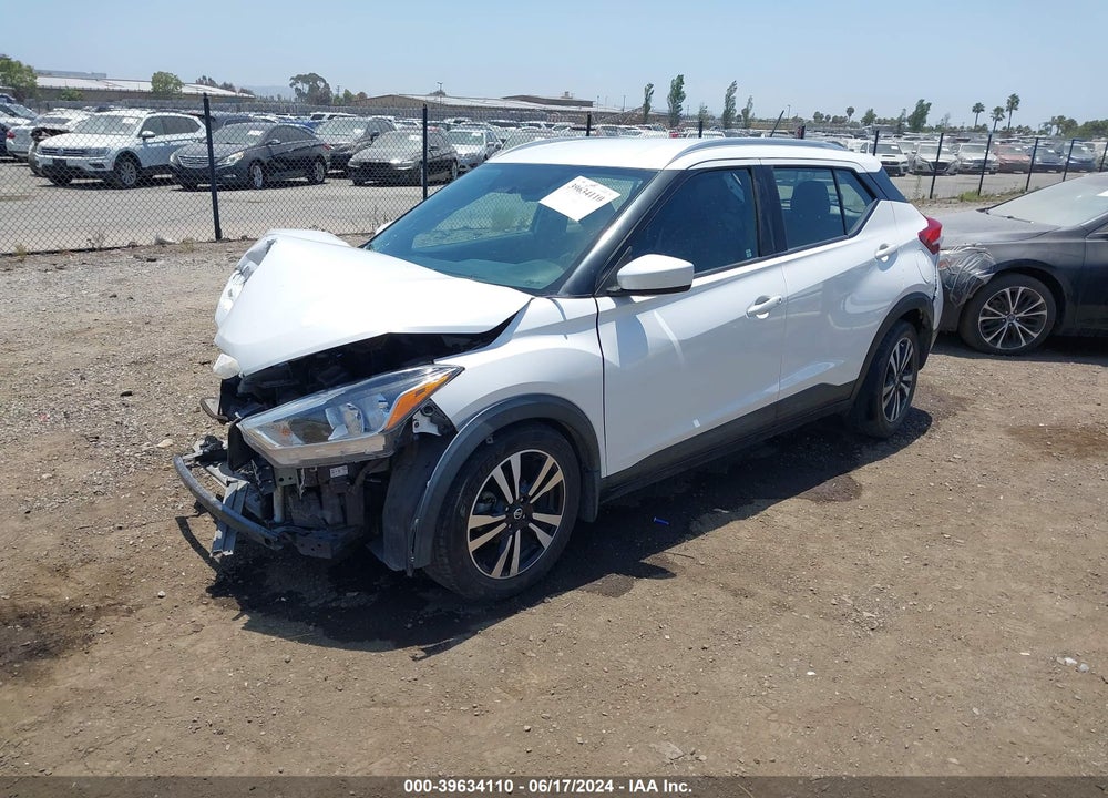 2018 NISSAN KICKS SV VIN: 3N1CP5CU3JL544598