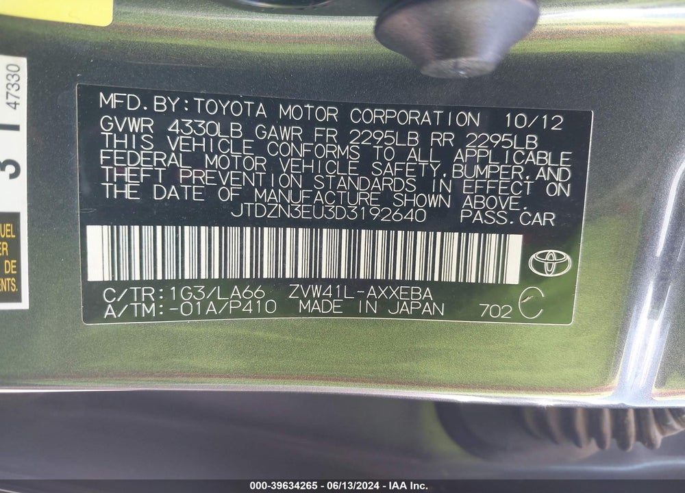 2013 TOYOTA PRIUS V VIN: JTDZN3EU3D3192640