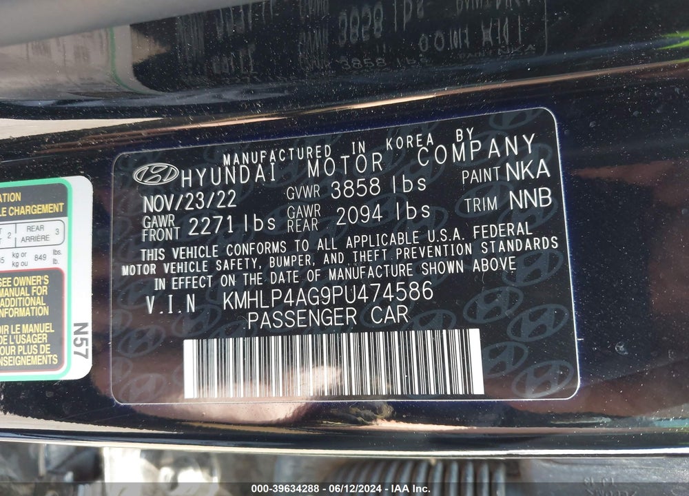 2023 HYUNDAI ELANTRA LIMITED VIN: KMHLP4AG9PU474586