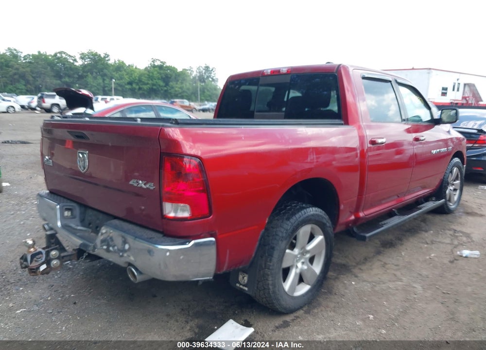 2012 RAM 1500 SLT VIN: 1C6RD7LT1CS258067