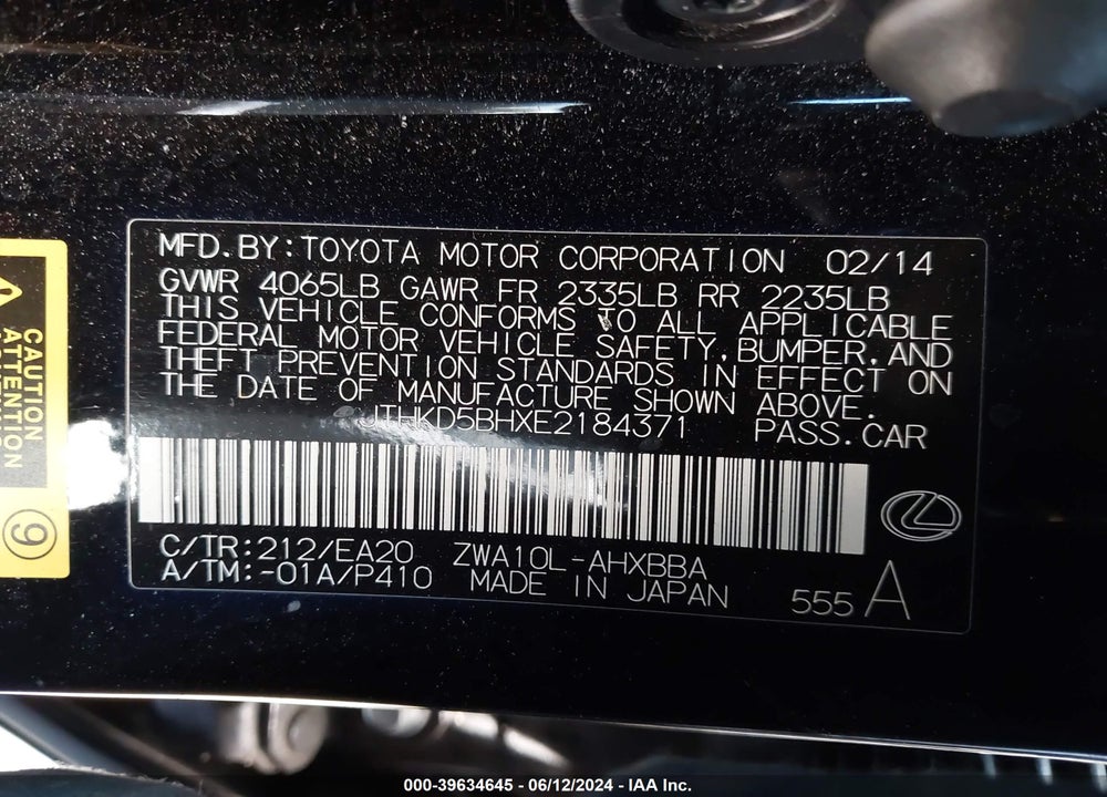 2014 LEXUS CT 200H VIN: JTHKD5BHXE2184371