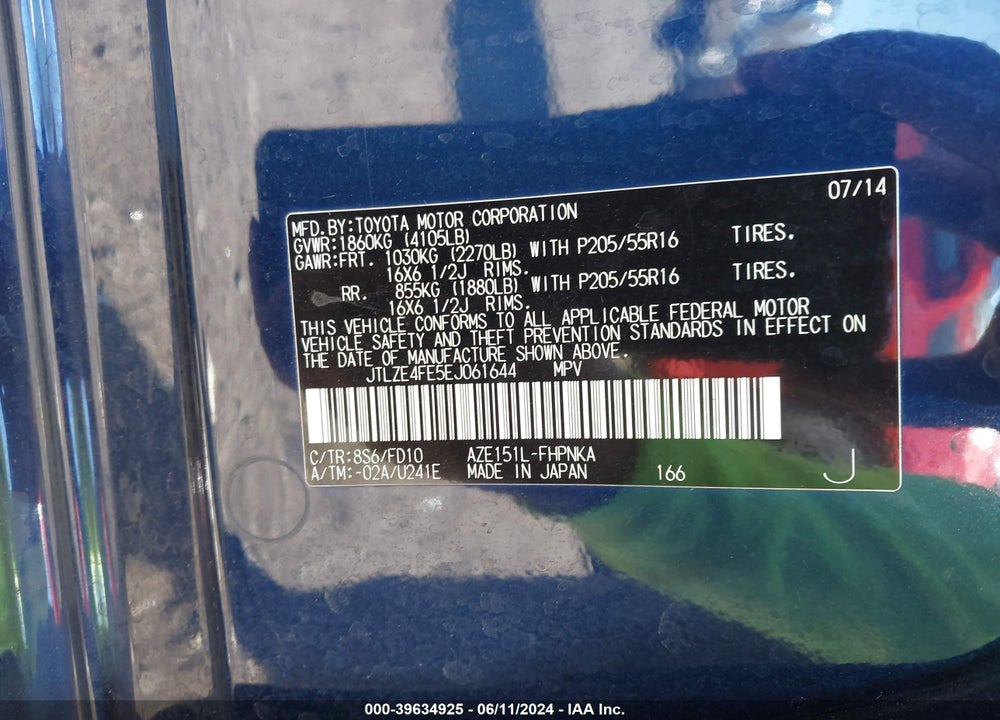2014 SCION XB RELEASE SERIES VIN: JTLZE4FE5EJ061644