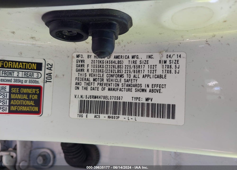 2014 HONDA CR-V EX-L VIN: 5J6RM4H79EL070567