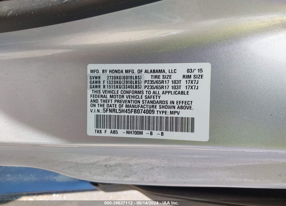 2015 HONDA ODYSSEY EX VIN: 5FNRL5H45FB074009