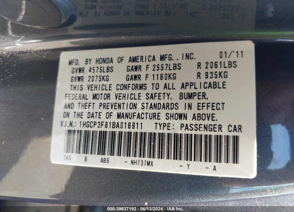 2011 HONDA ACCORD 3.5 EX-L VIN: 1HGCP3F81BA016911