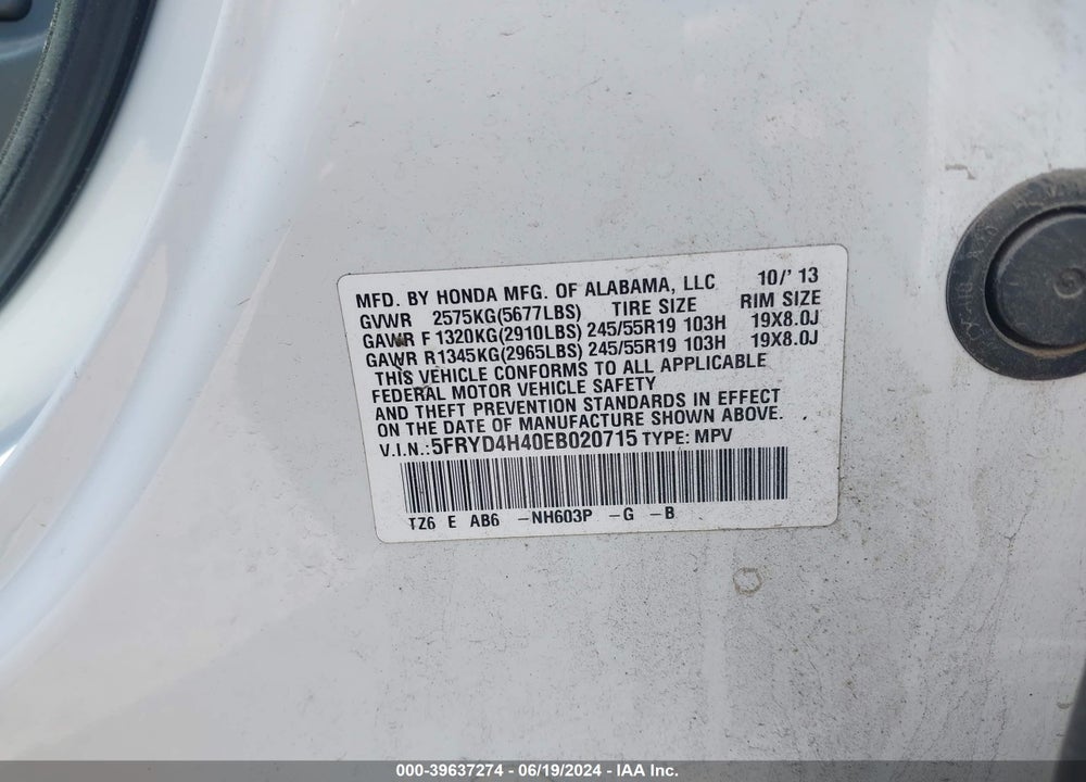 2014 ACURA MDX TECHNOLOGY PACKAGE VIN: 5FRYD4H40EB020715