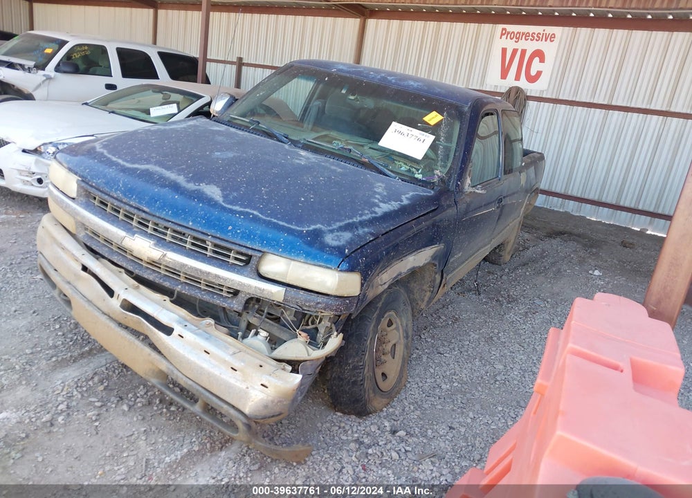 2000 CHEVROLET SILVERADO 2500 LS VIN: 1GCGK29U0YE371202