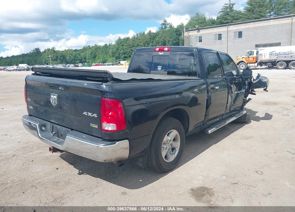 2012 RAM 1500 SLT VIN: 1C6RD7GP9CS290553
