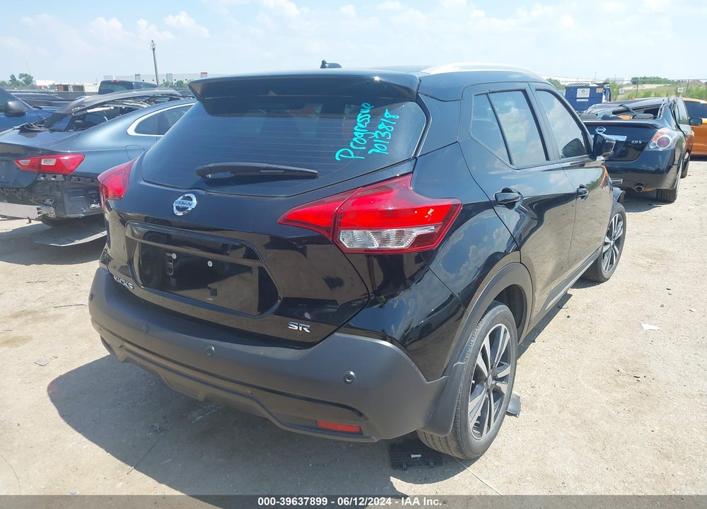 2020 NISSAN KICKS SR XTRONIC CVT VIN: 3N1CP5DV4LL541008
