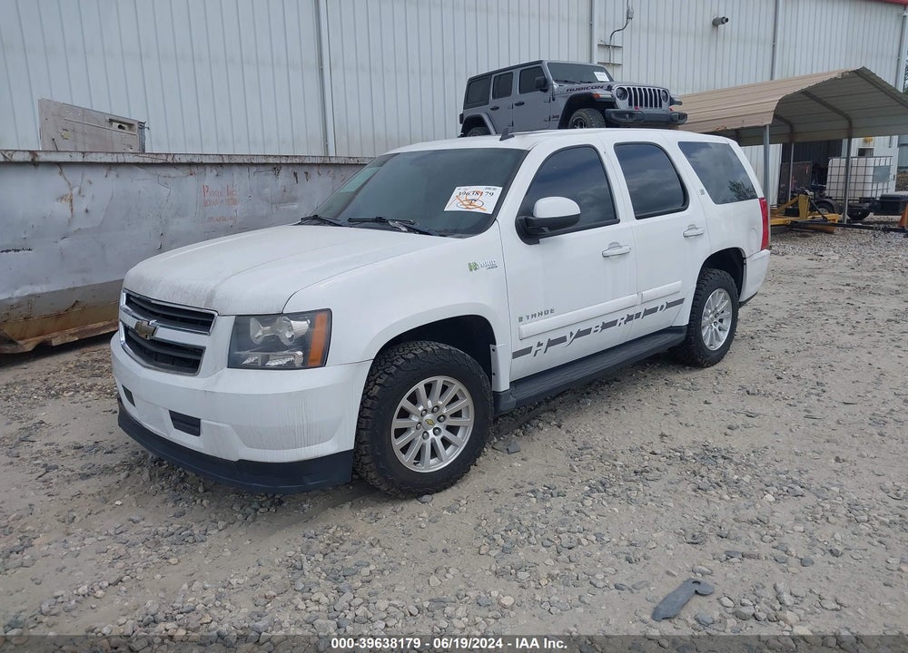 2009 CHEVROLET TAHOE HYBRID VIN: 1GNFC13529R123927