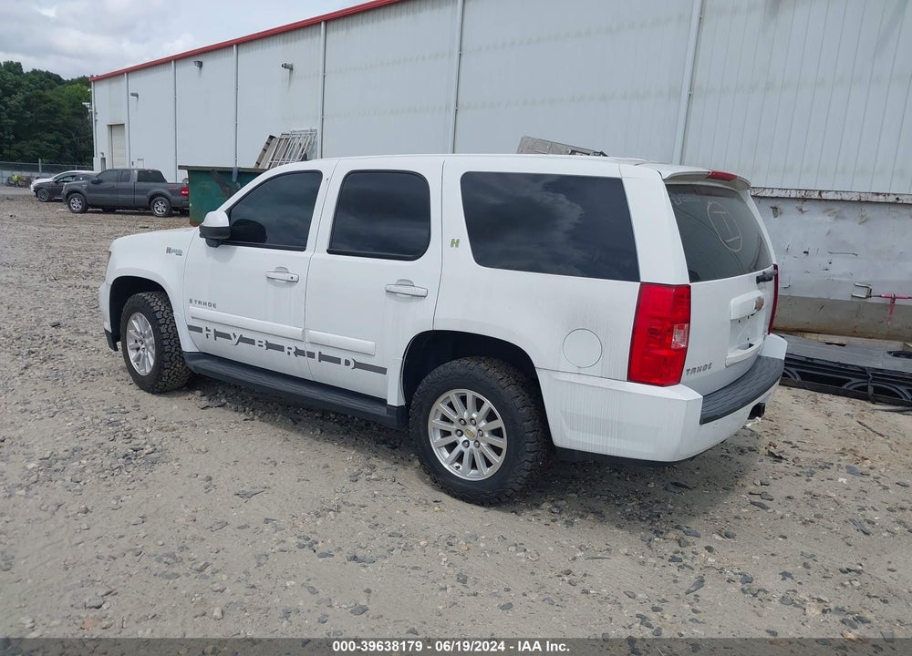2009 CHEVROLET TAHOE HYBRID VIN: 1GNFC13529R123927