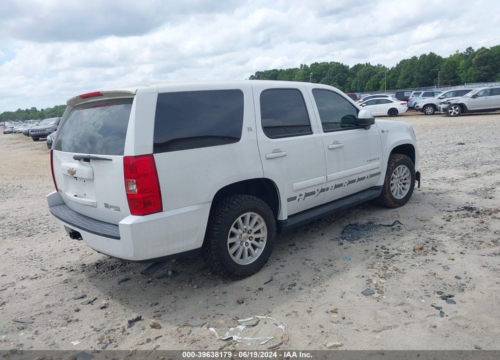 2009 CHEVROLET TAHOE HYBRID VIN: 1GNFC13529R123927