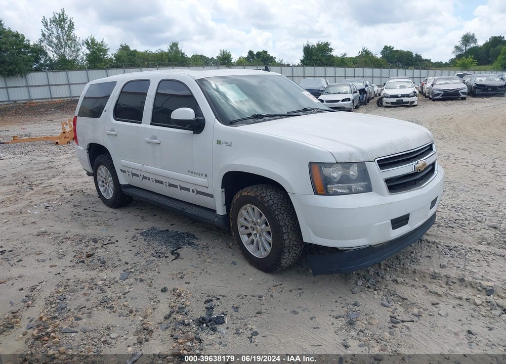 2009 CHEVROLET TAHOE HYBRID VIN: 1GNFC13529R123927