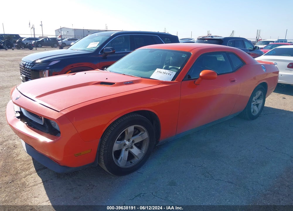 2010 DODGE CHALLENGER R/T VIN: 2B3CJ5DT5AH244706