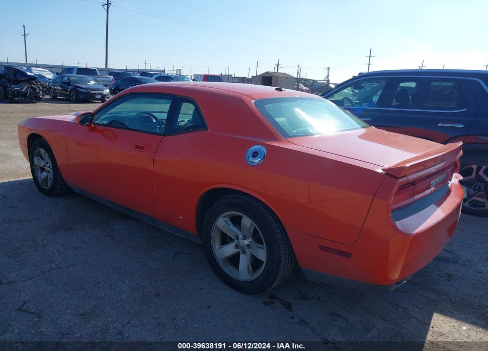 2010 DODGE CHALLENGER R/T VIN: 2B3CJ5DT5AH244706