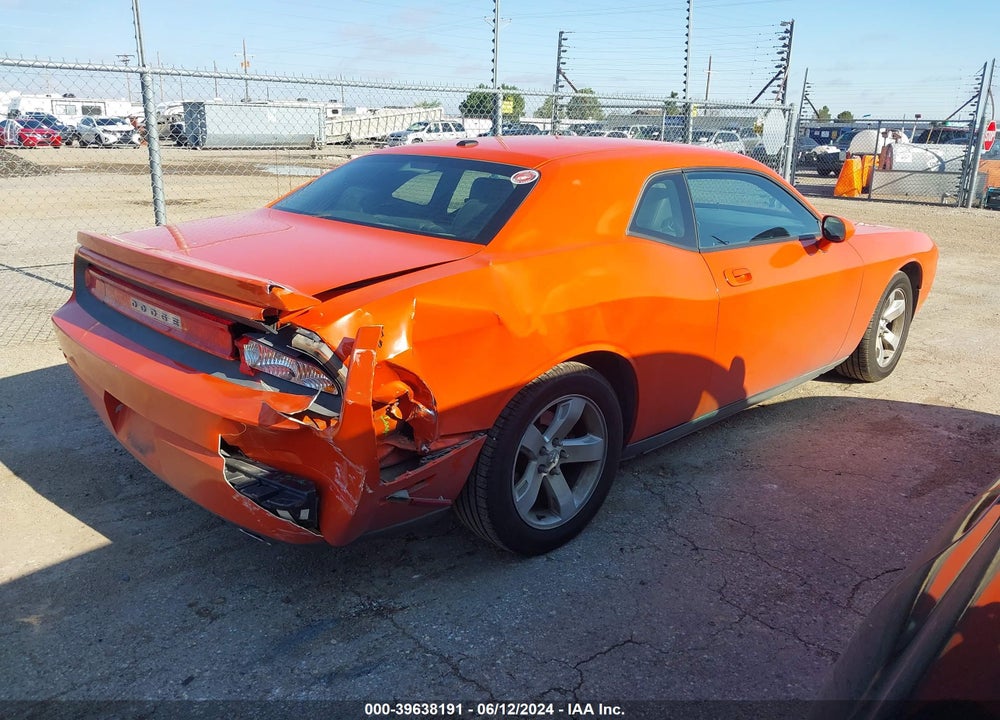 2010 DODGE CHALLENGER R/T VIN: 2B3CJ5DT5AH244706