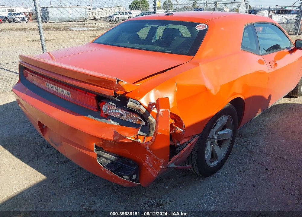 2010 DODGE CHALLENGER R/T VIN: 2B3CJ5DT5AH244706