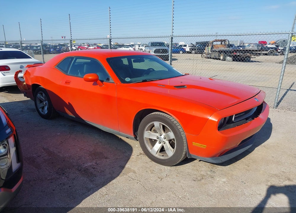 2010 DODGE CHALLENGER R/T VIN: 2B3CJ5DT5AH244706
