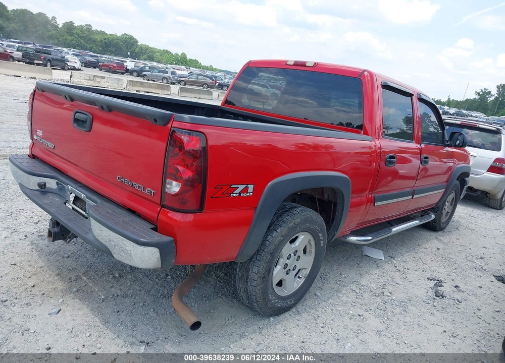 2004 CHEVROLET SILVERADO 1500 VIN: 2GCEK13T041419374