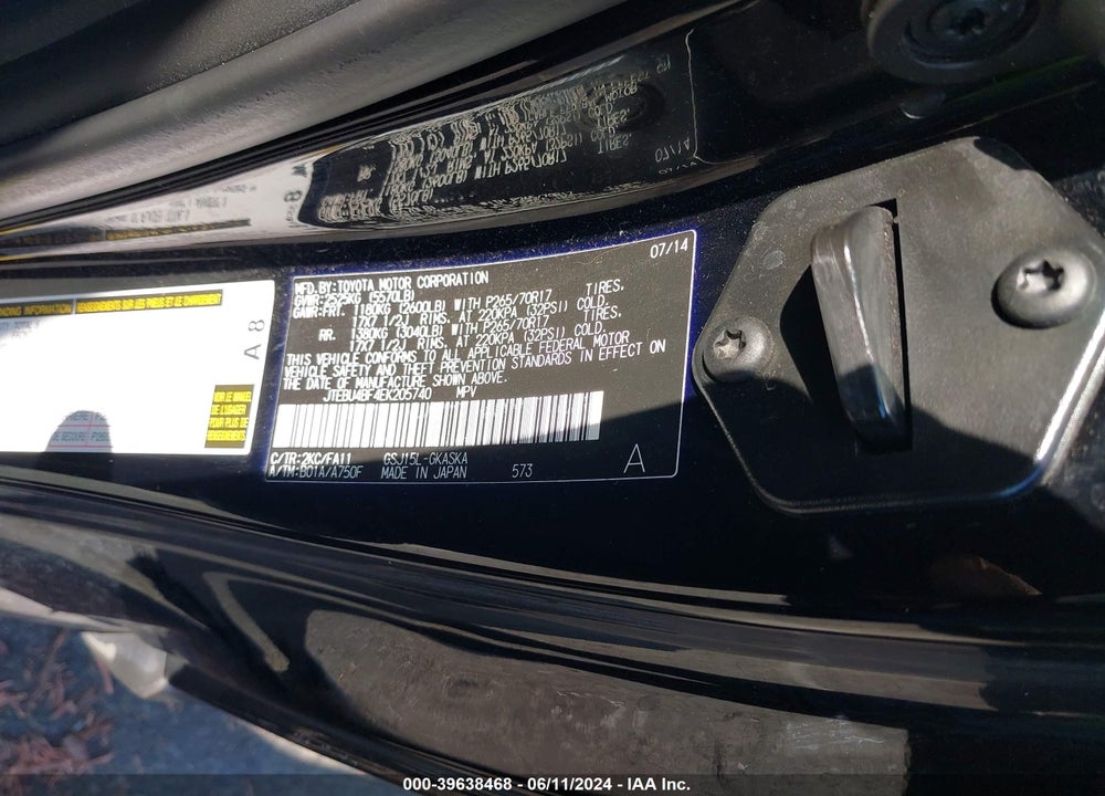 2014 TOYOTA FJ CRUISER VIN: JTEBU4BF4EK205740