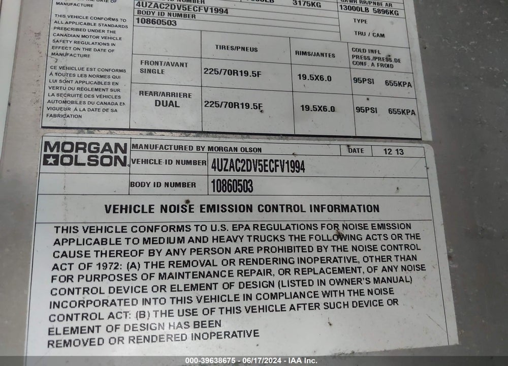 2014 FREIGHTLINER CHASSIS M LINE WALK-IN VAN VIN: 4UZAC2DV5ECFV1994