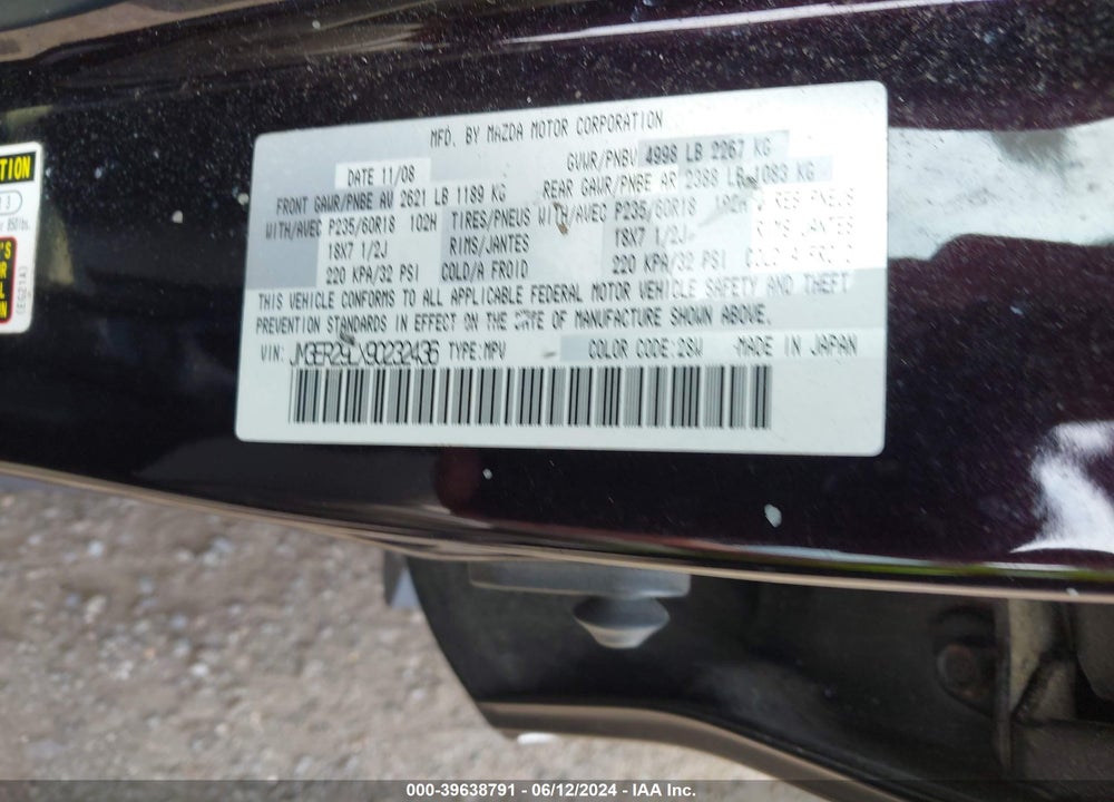 2009 MAZDA CX-7 TOURING VIN: JM3ER29LX90232436