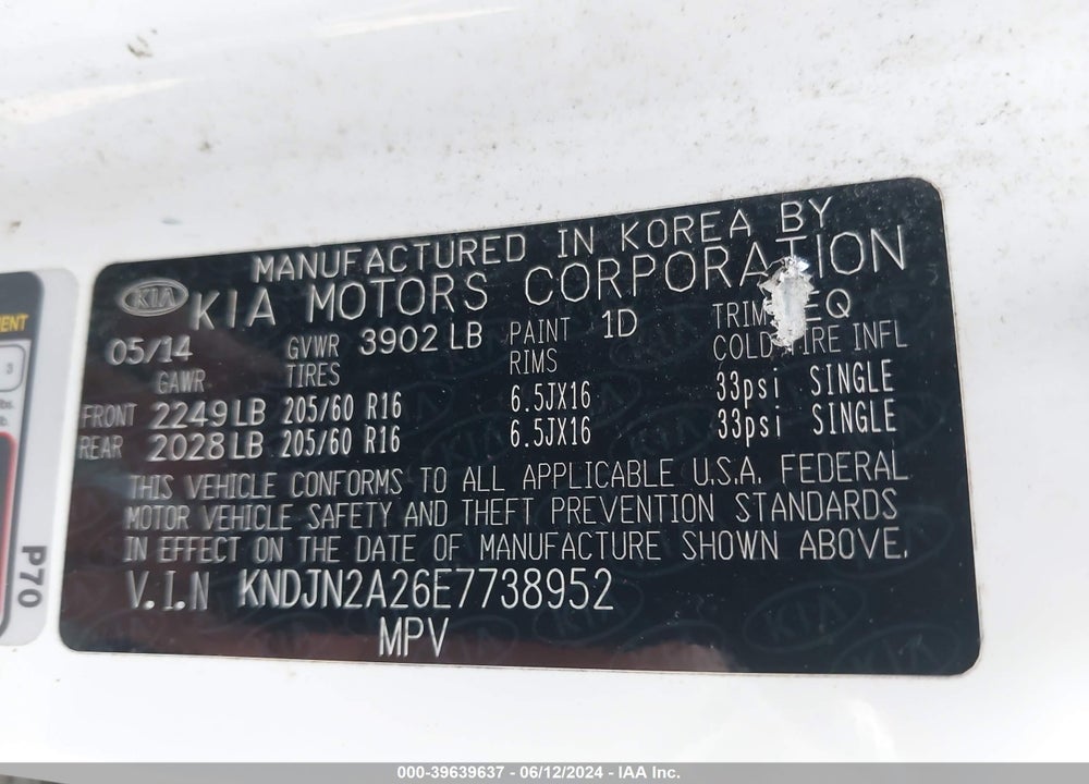 2014 KIA SOUL VIN: KNDJN2A26E7738952