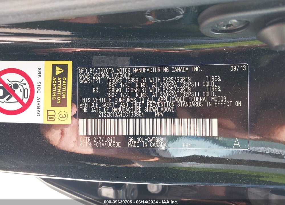 2014 LEXUS RX 350 VIN: 2T2ZK1BA4EC133964