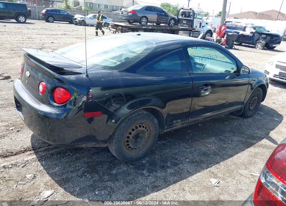2008 CHEVROLET COBALT LT VIN: 1G1AL18F487272914