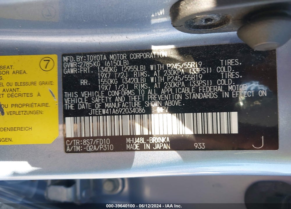 2009 TOYOTA HIGHLANDER HYBRID VIN: JTEEW41A692034086