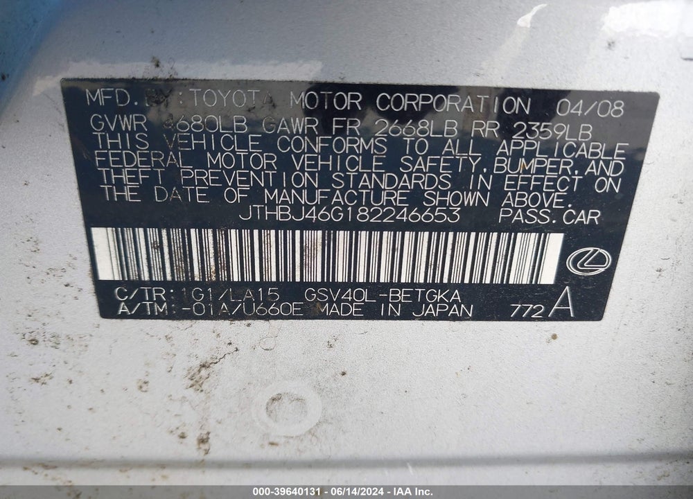2008 LEXUS ES 350 VIN: JTHBJ46G182246653