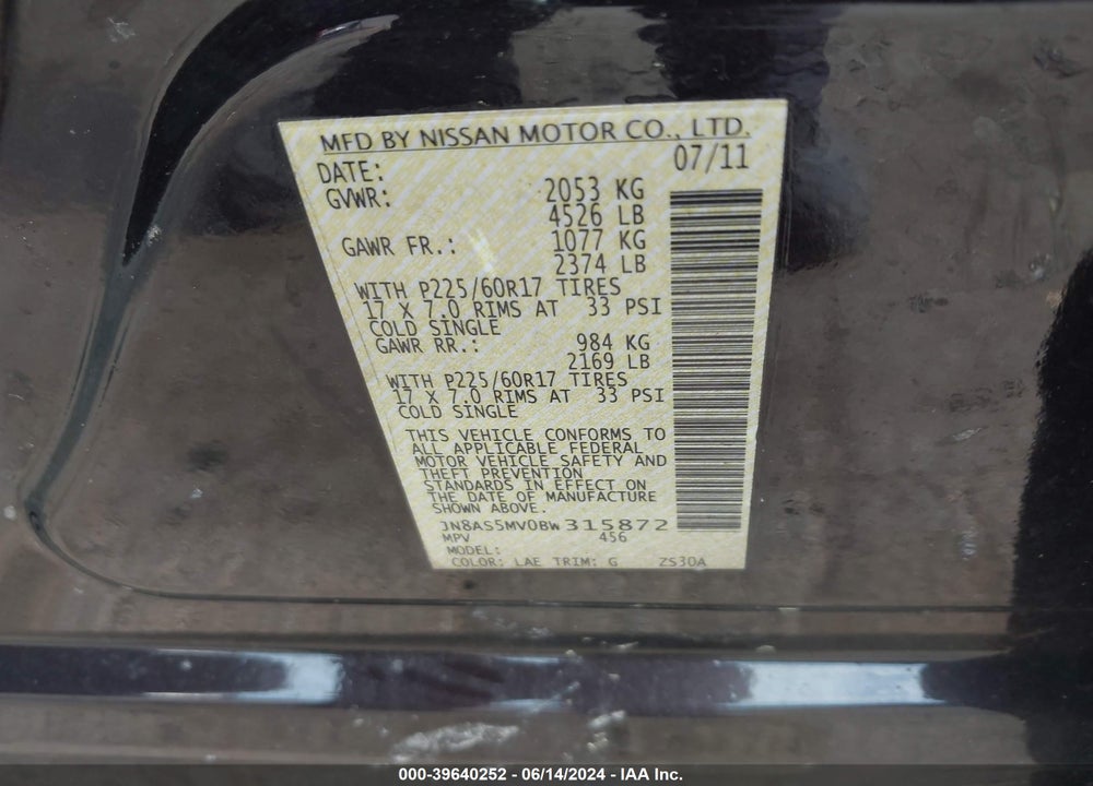 2011 NISSAN ROGUE SV VIN: JN8AS5MV0BW315872