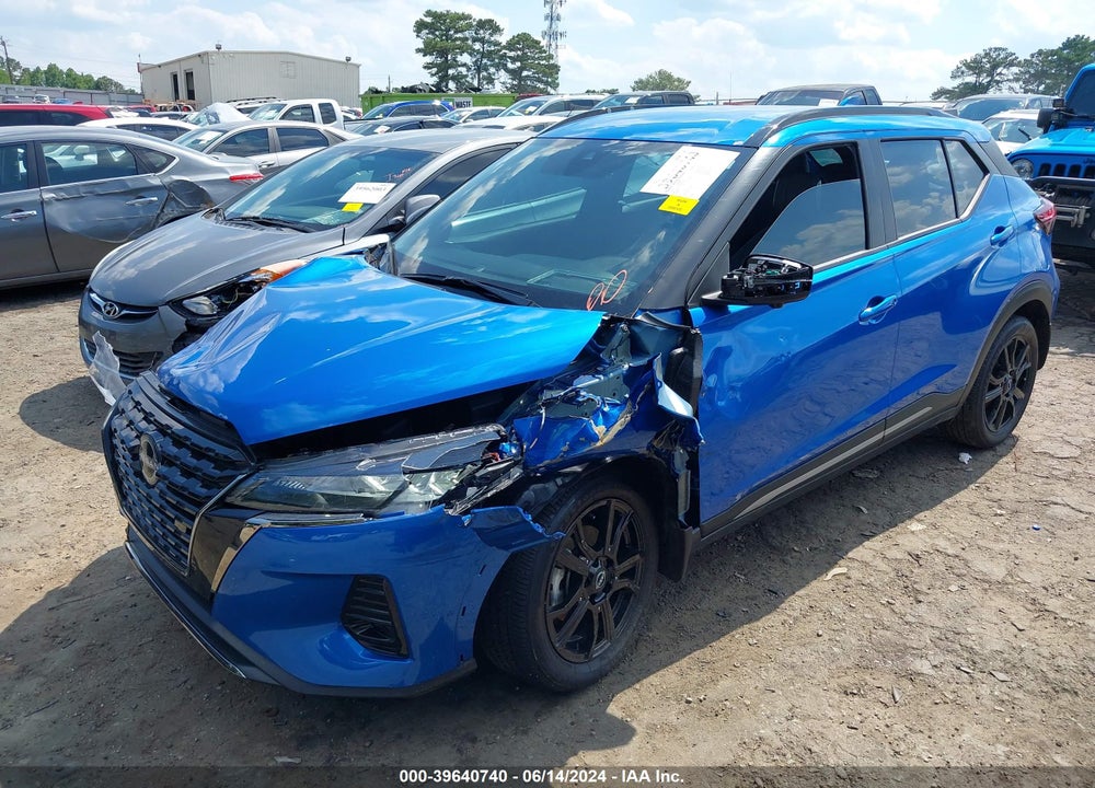 2023 NISSAN KICKS SR XTRONIC CVT VIN: 3N1CP5DV3PL568139