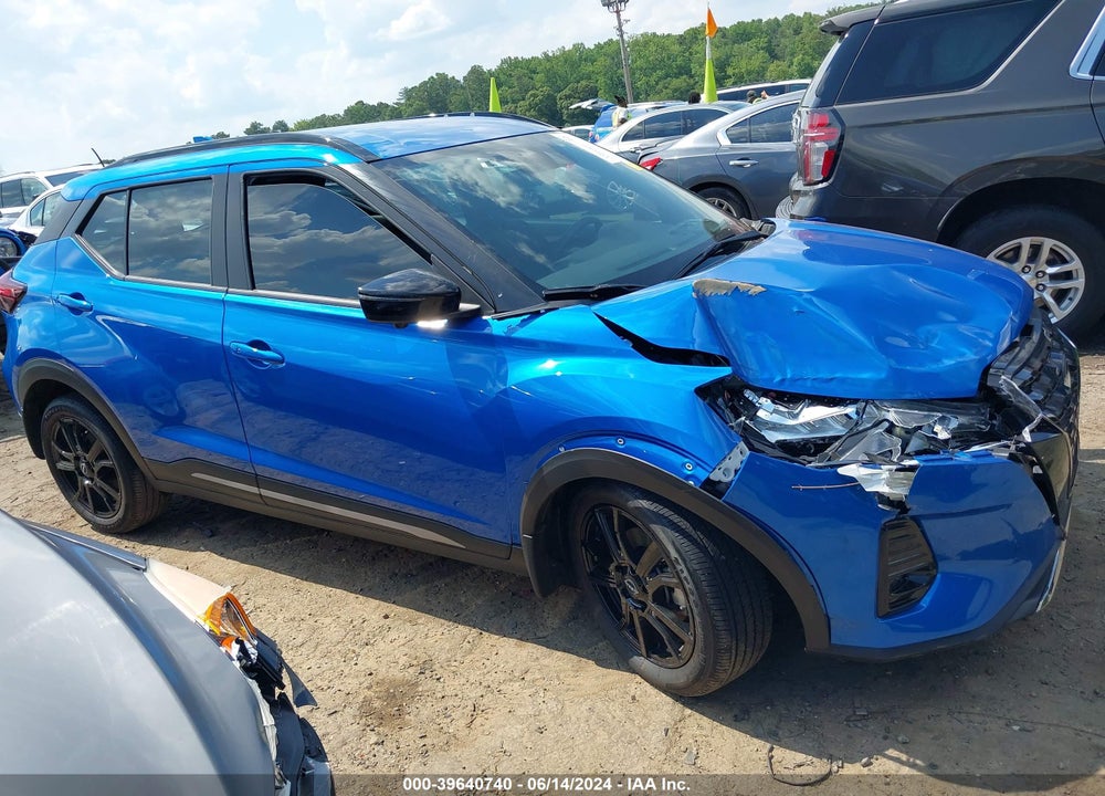 2023 NISSAN KICKS SR XTRONIC CVT VIN: 3N1CP5DV3PL568139