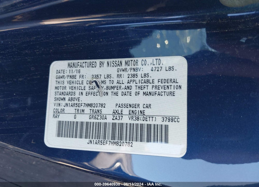 2017 NISSAN GT-R PREMIUM VIN: JN1AR5EF7HM820782
