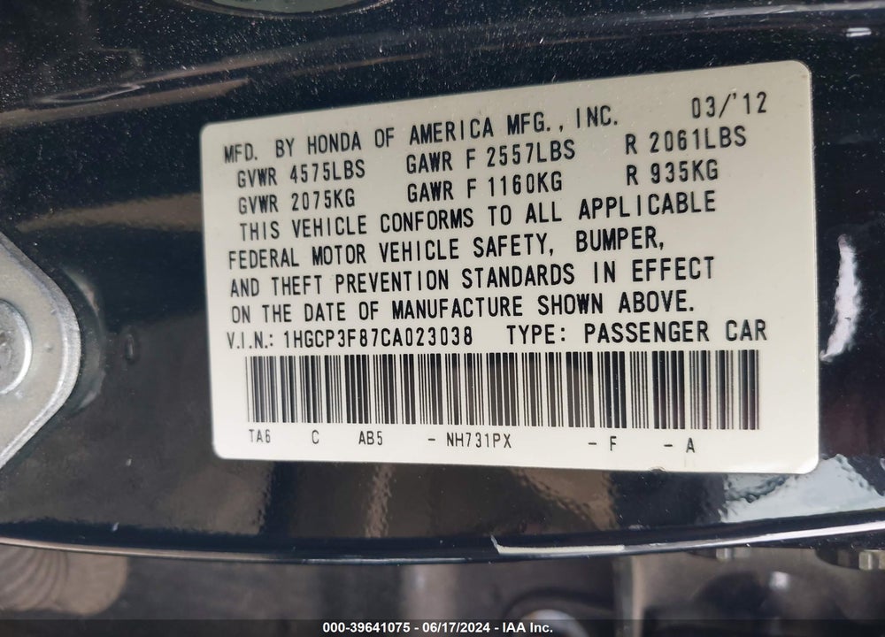 2012 HONDA ACCORD 3.5 EX-L VIN: 1HGCP3F87CA023038