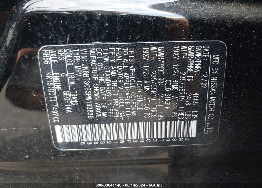2023 NISSAN ROGUE SL INTELLIGENT AWD VIN: JN8BT3CB3PW193836