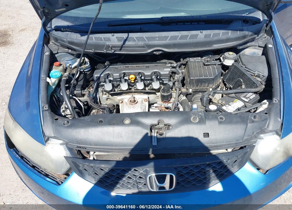2011 HONDA CIVIC LX VIN: 2HGFG1B69BH509808
