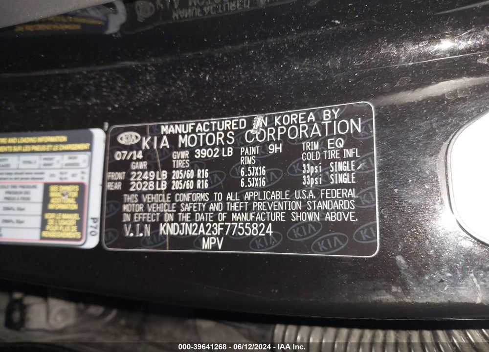 2015 KIA SOUL VIN: KNDJN2A23F7755824